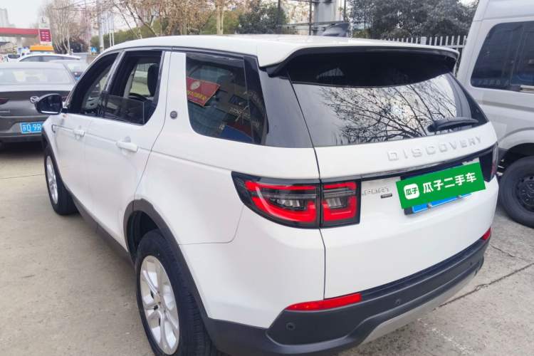 Used Land Rover Discovery Sport 2020 200 PS Family Edition