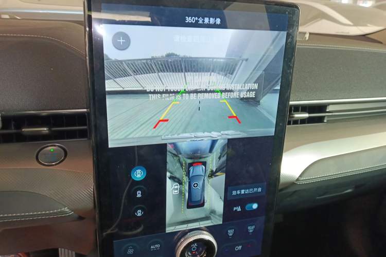 Used Ford Mustang Mach-E 2021 Leap Edition Rear-Drive Version (Standard Range)