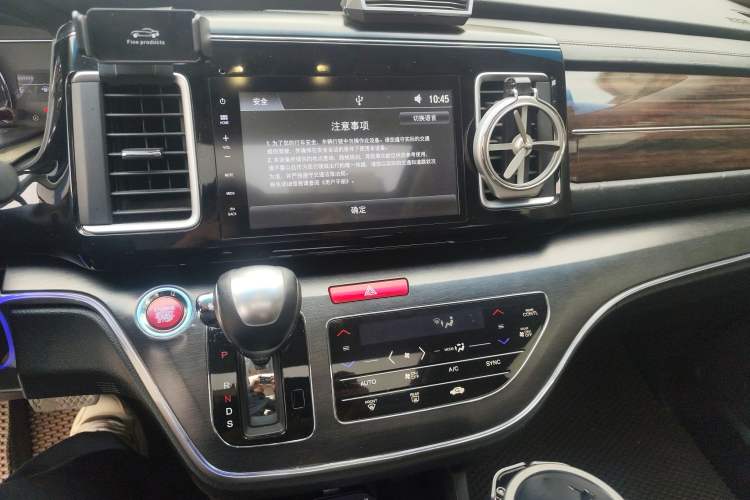 Used Honda Elysion 2016 2.4L Style Edition
