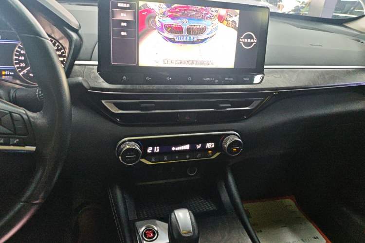 Used Nissan Teana 2022 2.0L XL-TLS Enjoyment Edition
