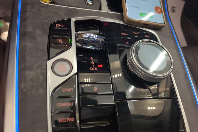 Used BMW X5 2023 xDrive 30Li Luxury M Sport Night Edition Package