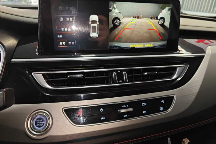 Used Changan CS75 2020 280T Automatic Smart Edition China VI
