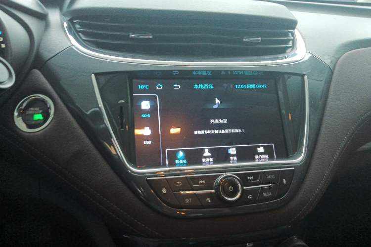 Used Chevrolet Malibu 2017 1.5T Automatic Luxury Edition
