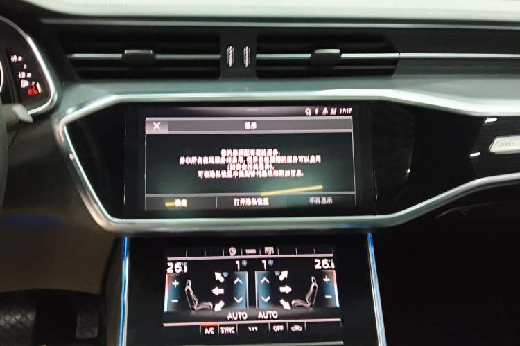 Used Audi A6L 2023 45 TFSI Prestige Dynamic Edition