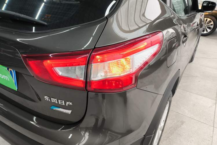 Used Nissan Qashqai 2016 2.0L CVT Elite Edition