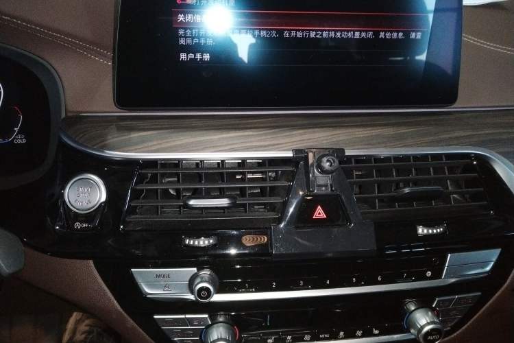 Used BMW 5 Series 2020 530Li xDrive Luxury Package
