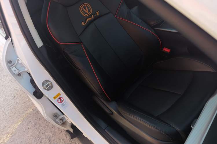 Used Changan UNI-T 2020 1.5T Prestige Version
