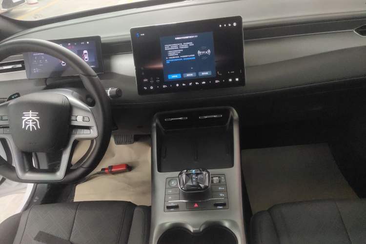 Used BYD Qin PLUS 2025 DM-i Smart Drive 55KM Beyond Model
