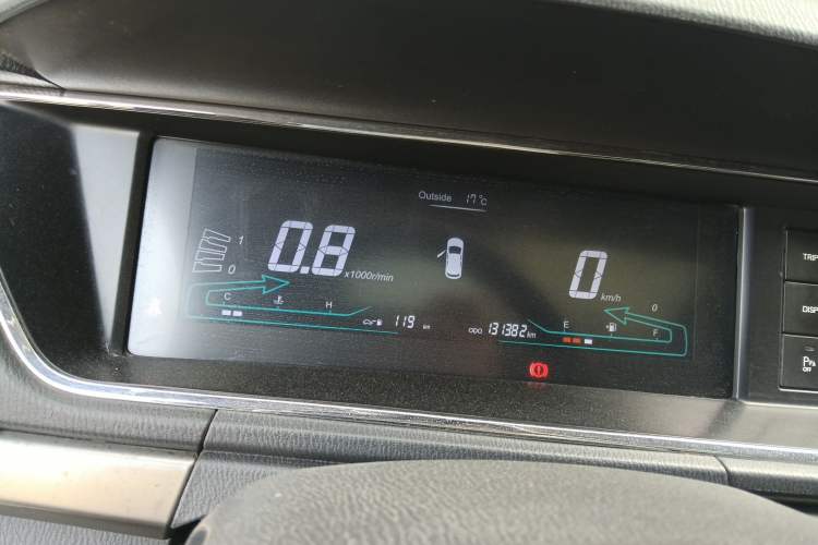 Used Chana Oushang A600 2016 1.5L Manual Luxury 7-Seater
