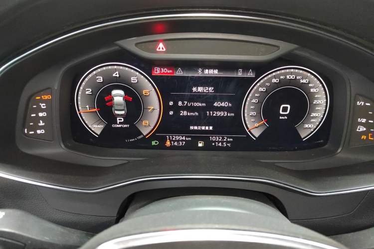 Used Audi A6L 2019 40 TFSI Luxury Dynamic Model
