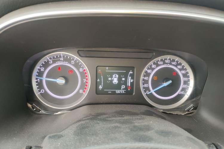 Used Sinotruk VGV U70 2020 1.5T Automatic Smart Luxury 7-Seater
