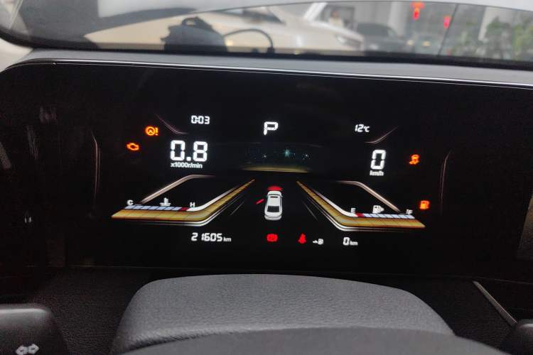 Used Bestune B70 2022 Third Generation 1.5T Automatic Enjoyment Version
