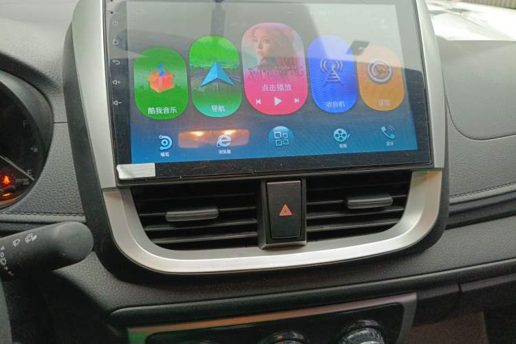 Used Toyota Vios 2017 1.5L CVT Innovation Edition
