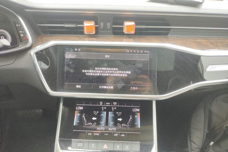 Used Audi A6L 2021 45 TFSI Prestige Dynamic Edition
