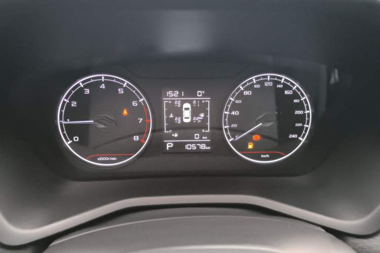 Used Geely Auto Emgrand 2025 4th Generation 1.5L CVT Starry Edition
