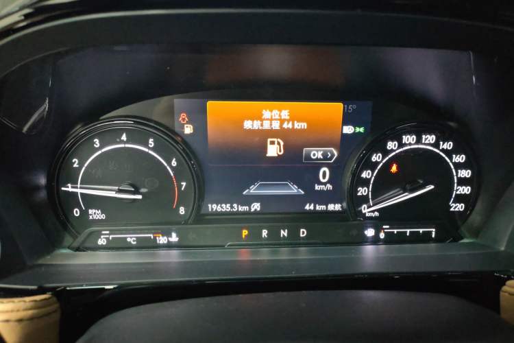 Used Lincoln Corsair 2021 2.0T Two-Wheel-Drive Luxury Edition