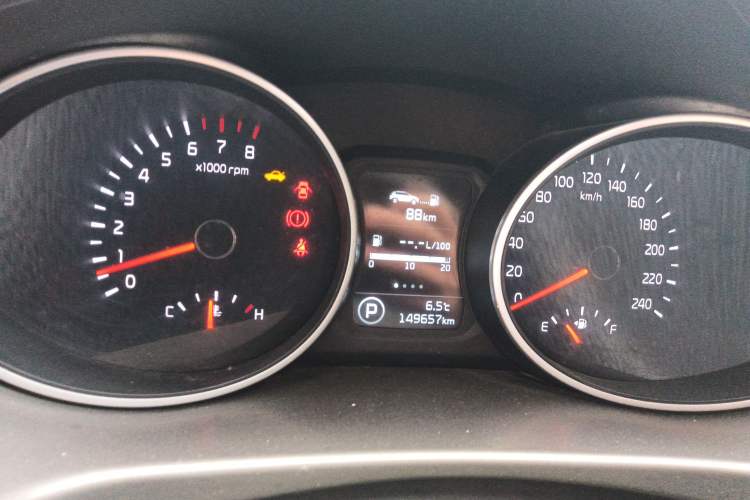 Used Kia Sportage R 2015 2.0L Automatic Two-Wheel Drive GL