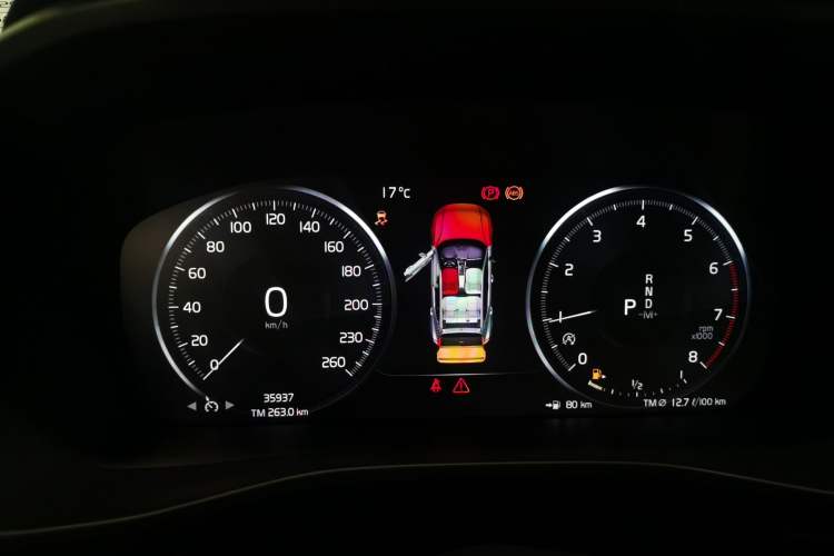 Used Volvo XC40 2020 T3 Smart & Stylish Edition