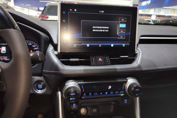 Used Toyota Wildlander 2020 2.0L CVT 4x4 Luxury Edition