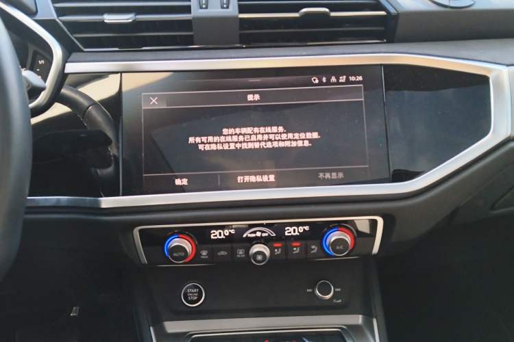 Used Audi Q3 2023 35 TFSI Fashion Dynamic Model (1.4T)