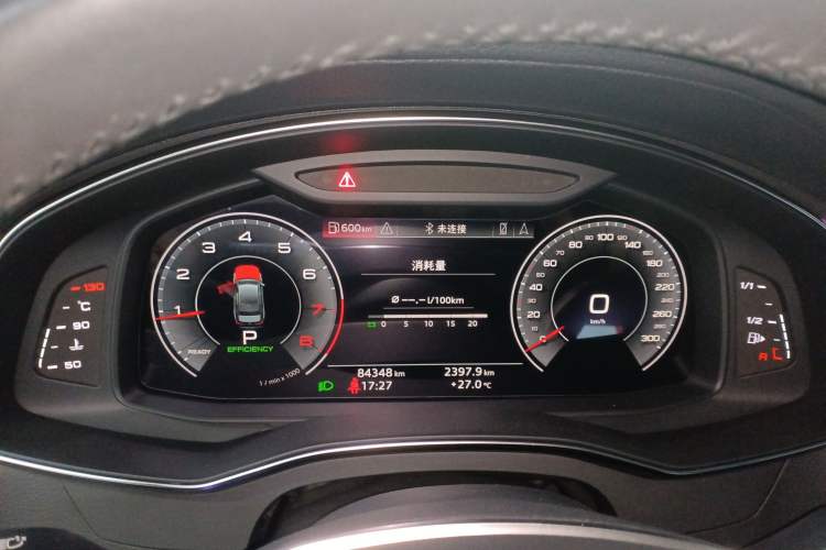 Used Audi A6L 2020 45 TFSI quattro Prestige Elegant Edition
