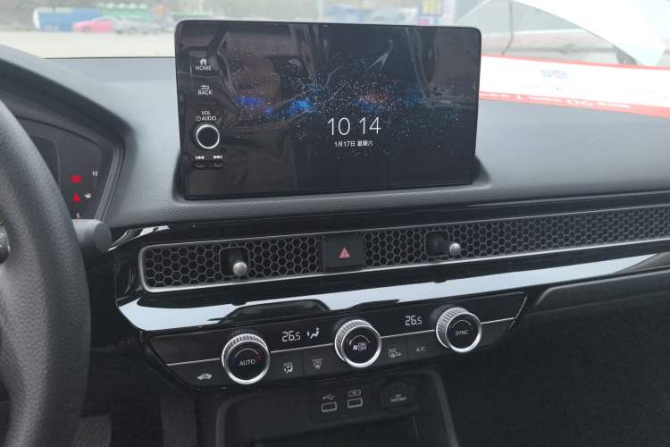 Used Honda Civic 2023 240TURBO CVT Dynamic Edition
