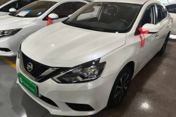Used Nissan Sylphy 2019 Classic 1.6XE CVT Comfort Edition