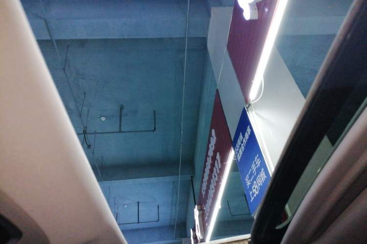 Used Geely Auto Emgrand 2021 UP 1.5L CVT Luxury Model
