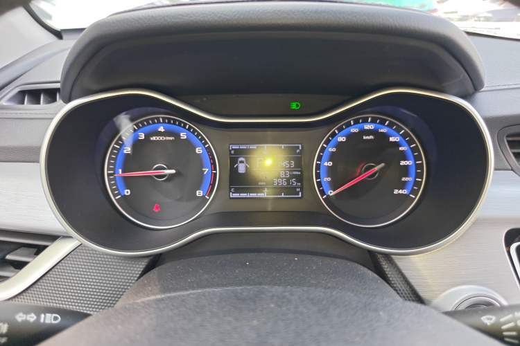 Used Geely Auto Vision 2020 1.5L CVT Asian Games Edition
