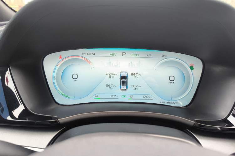 Used BYD Song PLUS New Energy 2023 Champion Edition DM-i 110KM Flagship Model
