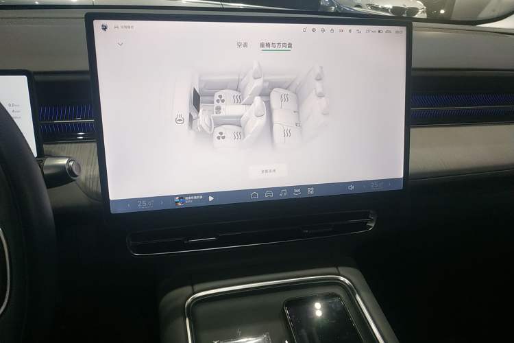 Used XPeng G6 2025 625 Long-Range Max Flagship Edition
