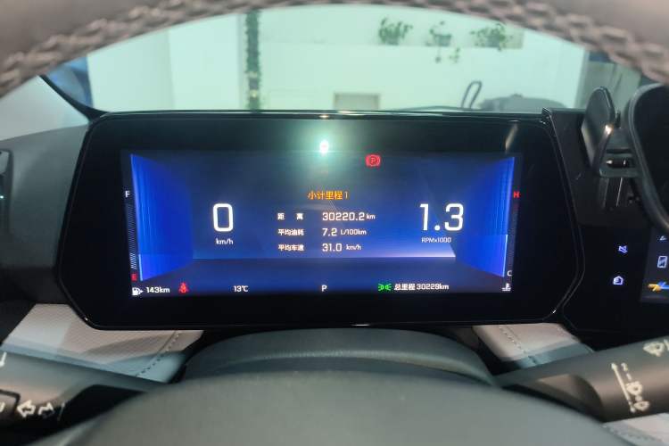 Used Chevrolet Monza 2024 1.5L Dual-Clutch Enjoyment Edition