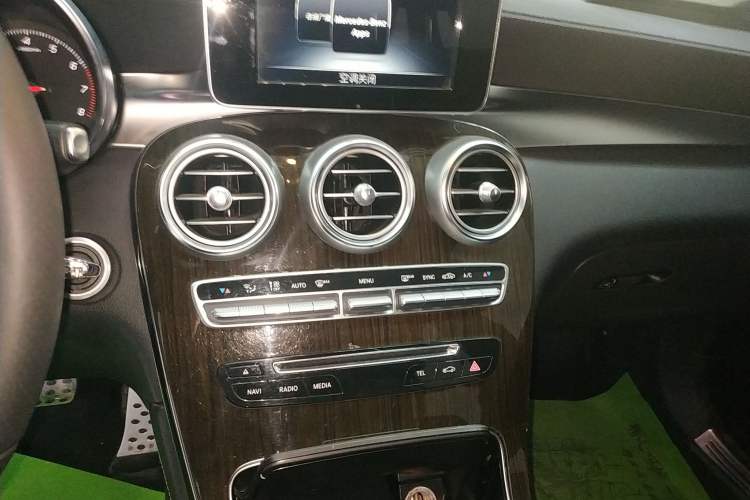 Used Mercedes-Benz GLC 2016 GLC 260 4MATIC Dynamic Edition
