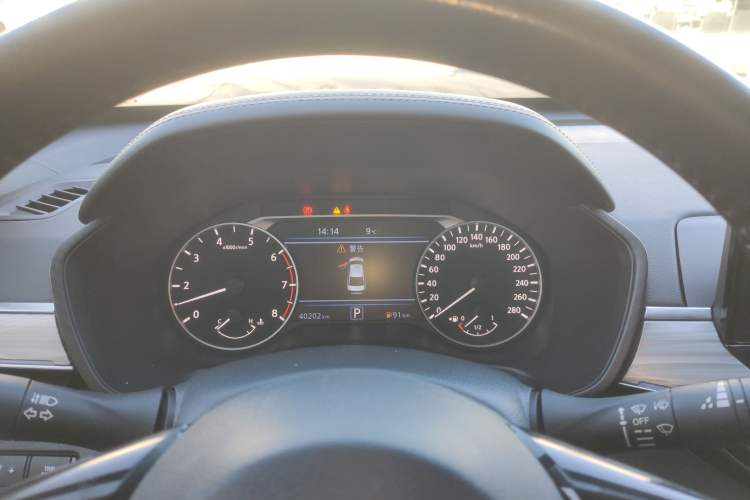 Used Nissan Teana 2022 2.0T XL Enjoyment Edition
