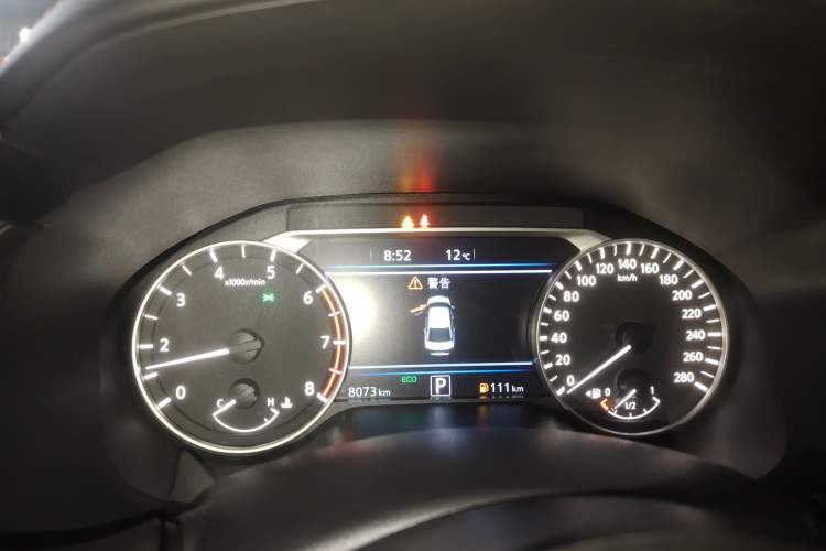 Used Nissan Teana 2022 2.0T XL Enjoyment Edition
