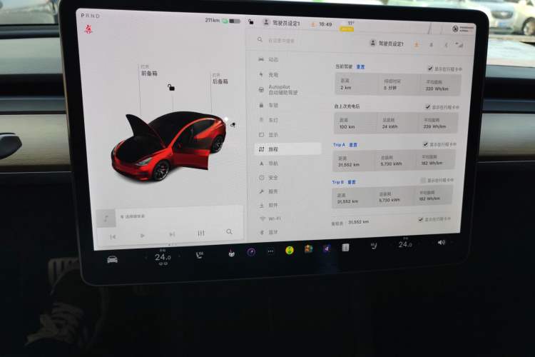 Used Tesla Model 3 2021 Performance High-Performance All-Wheel-Drive Version
