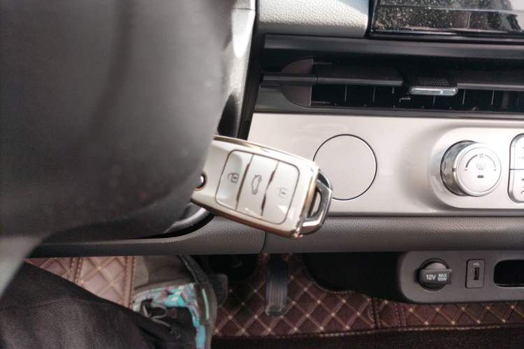 Used  Lumin 2025 205 km Xiangqin Version
