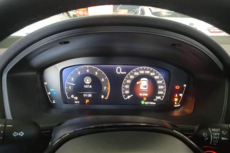 Used Honda Civic 2022 240TURBO CVT Dynamic Edition
