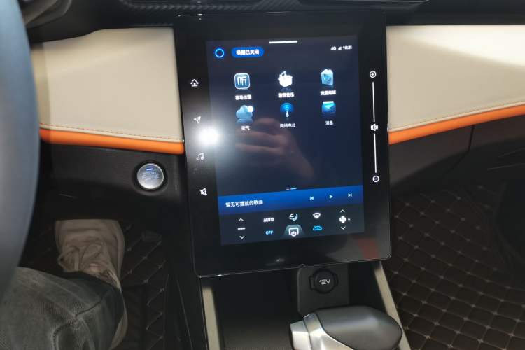 Used Dongfeng Aeolus Yixuan 2023 Mach Edition 1.5L Automatic Chasing Shadow Version