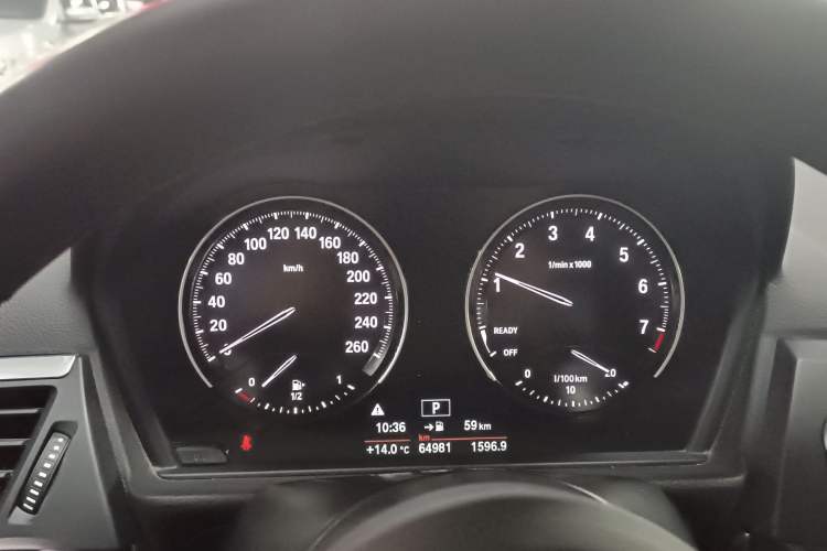 Used BMW 1 Series 2020 125i Leading Model M Sport Package