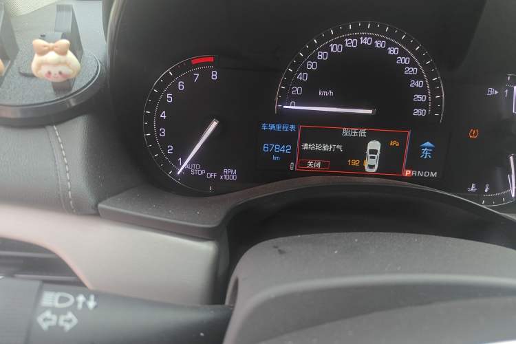 Used Cadillac ATS-L 2017 28T Fashion Edition
