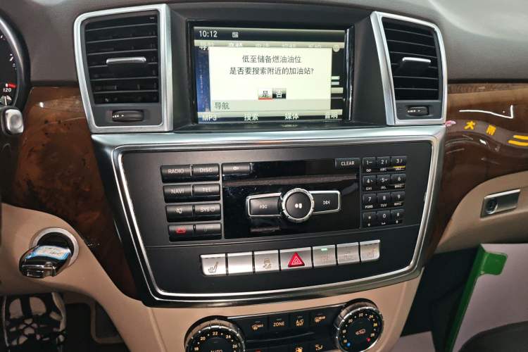 Used Mercedes-Benz M-Class 2015 ML 400 4MATIC Dynamic Model
