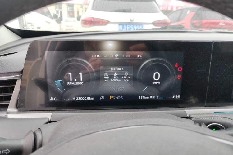 Used Ford Escort 2021 1.5L Automatic Diamond Edition
