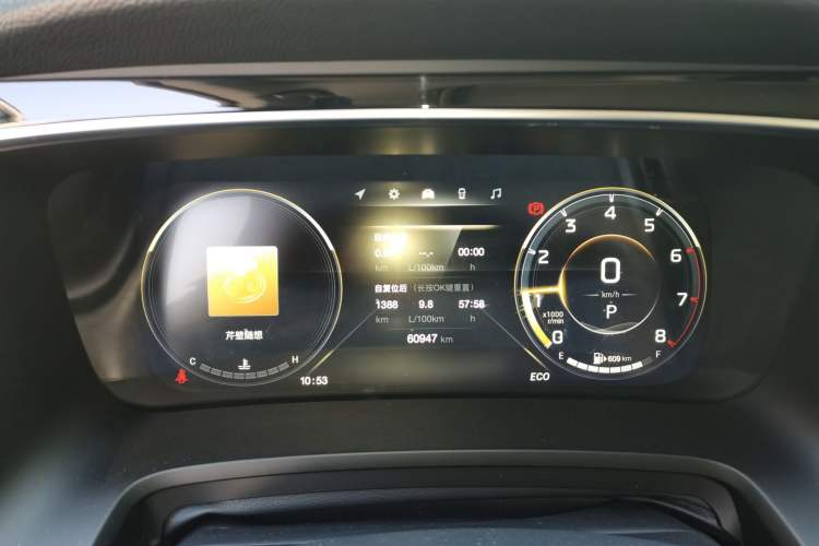 Used GAC Trumpchi M8 2021 Master Series 390T Ultimate Edition