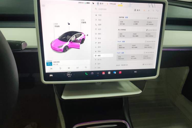 Used Tesla Model 3 2021 Revised Version Standard Range Rear-Wheel Drive Upgraded Edition 3D1
