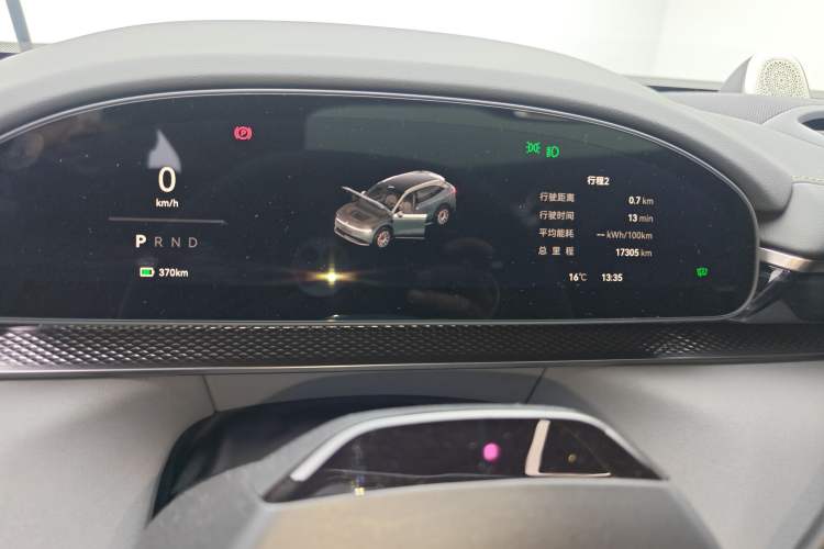 Used Zeekr 7X 2025 75 kWh Rear-Wheel Drive Intelligent Driving Version
