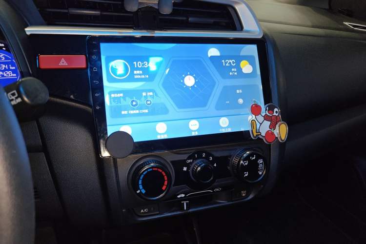 Used Honda Fit 2016 1.5L LXS CVT Comfort Sunroof Version
