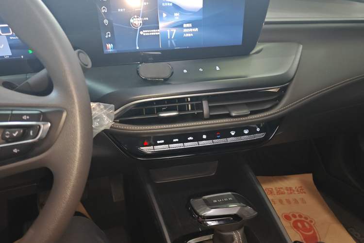 Used Buick Verano 2023 Pro Enjoyment Edition
