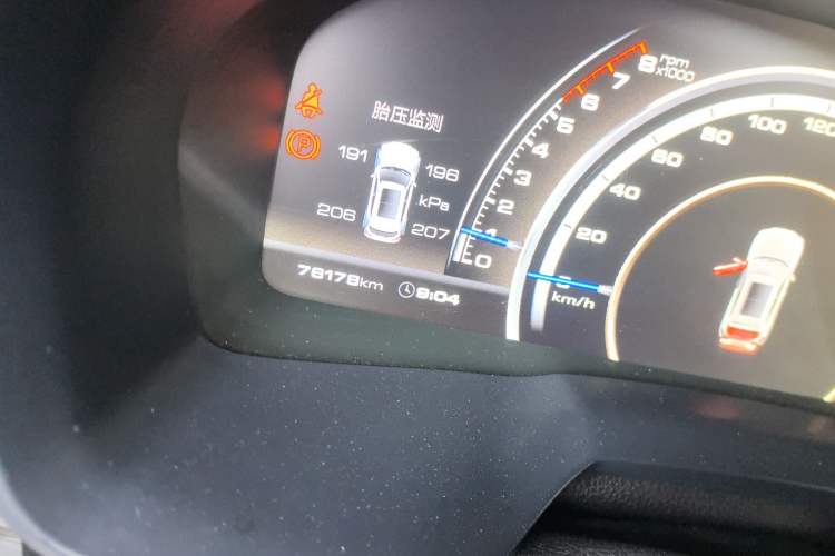 Used Wey VV7 2017 2.0T Flagship Edition