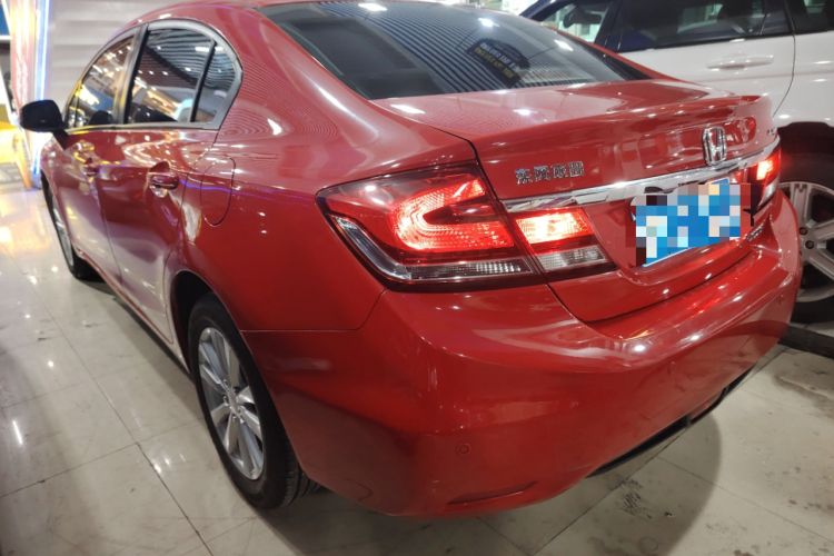 Used Honda Civic 2016 1.8L Automatic Comfort Version